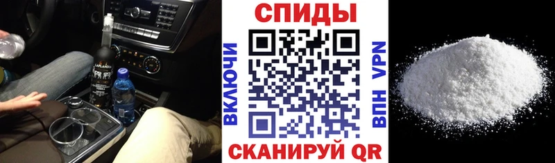 АМФ 98%  продажа наркотиков  Соликамск 