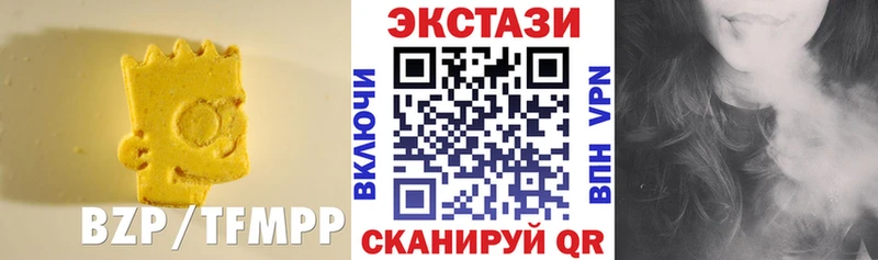 Экстази DUBAI  Соликамск 