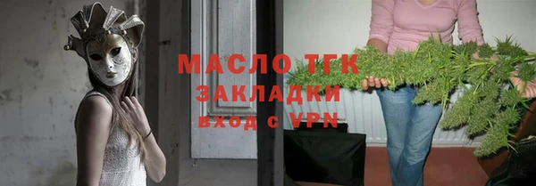 СК Арсеньев