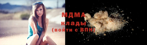 СК Арсеньев