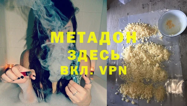 СК Арсеньев