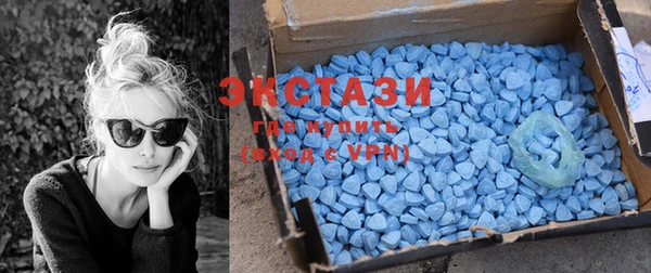 COCAINE Аркадак