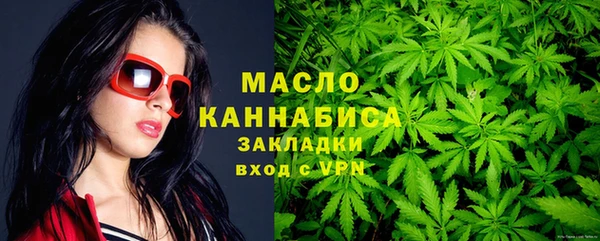 COCAINE Аркадак