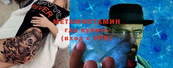СК Арсеньев