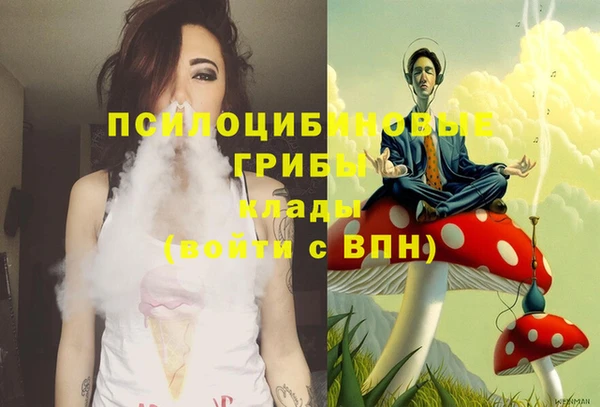 COCAINE Аркадак