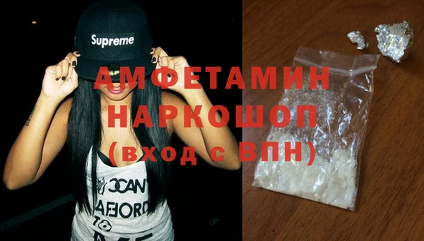 СК Арсеньев