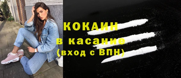 СК Арсеньев