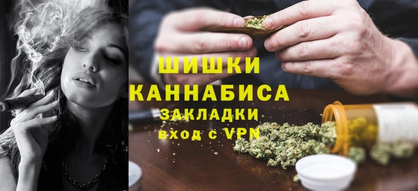 COCAINE Аркадак