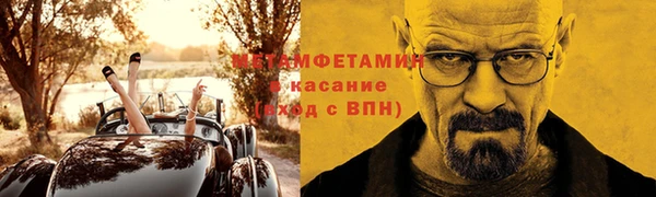 СК Арсеньев