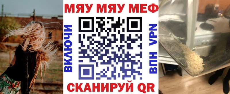 кракен зеркало Соликамск МЕФ мука