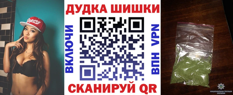 сколько стоит  Соликамск  Канабис THC 21% 